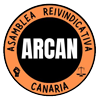 ARCAN Logo